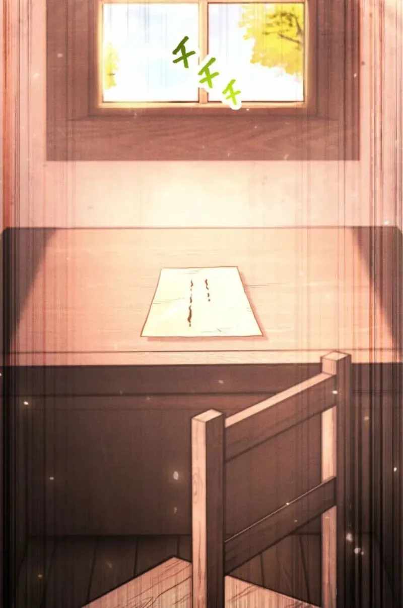 Return of the First Patriarch: The Strongest Reincarnates into His Descendant 1000 Years Later — Chapter 57 — page 128