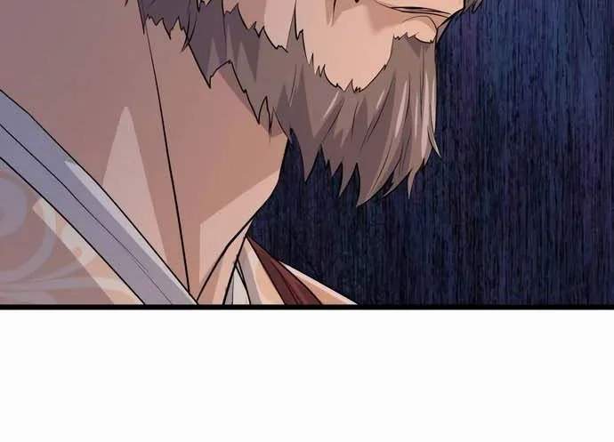 I Became the Scoundrel of the Cheon Family — Chapter 12 — page 4