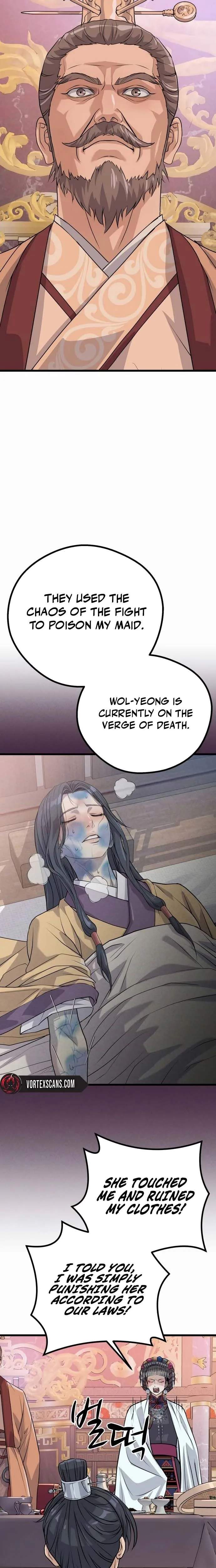 I Became the Scoundrel of the Cheon Family — Chapter 12 — page 9