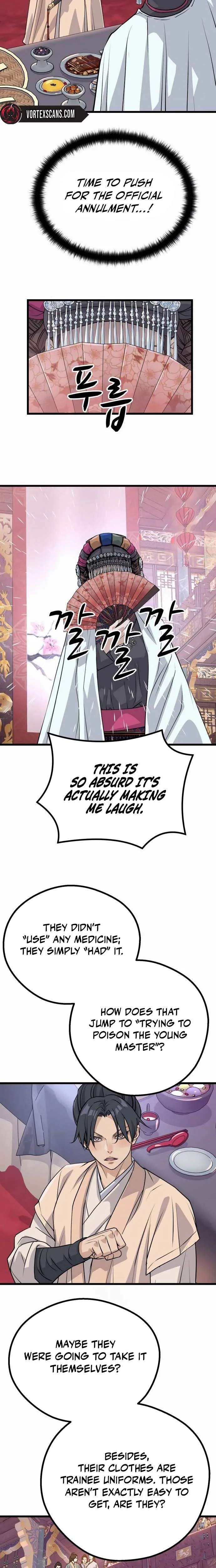 I Became the Scoundrel of the Cheon Family — Chapter 12 — page 21