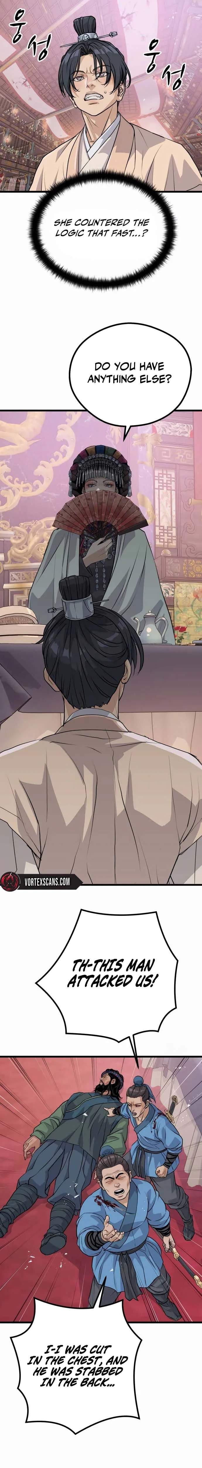 I Became the Scoundrel of the Cheon Family — Chapter 12 — page 23