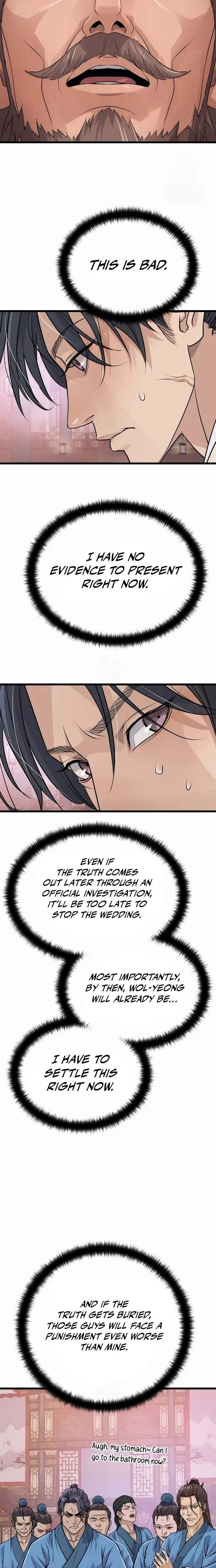 I Became the Scoundrel of the Cheon Family — Chapter 12 — page 27