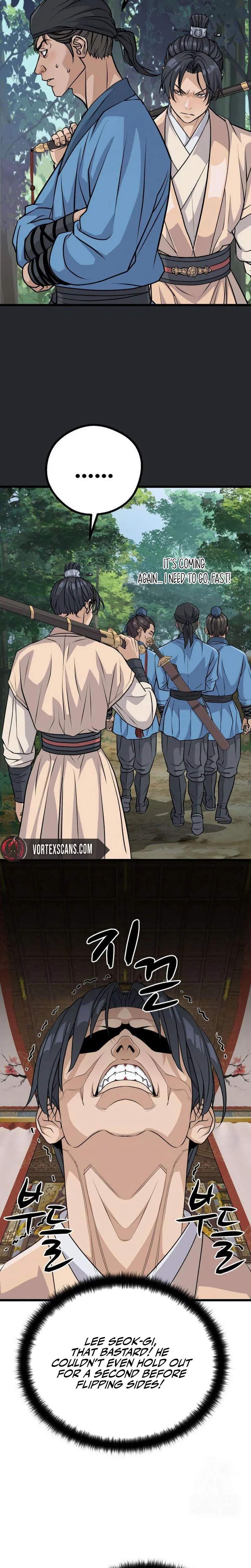 I Became the Scoundrel of the Cheon Family — Chapter 13 — page 4