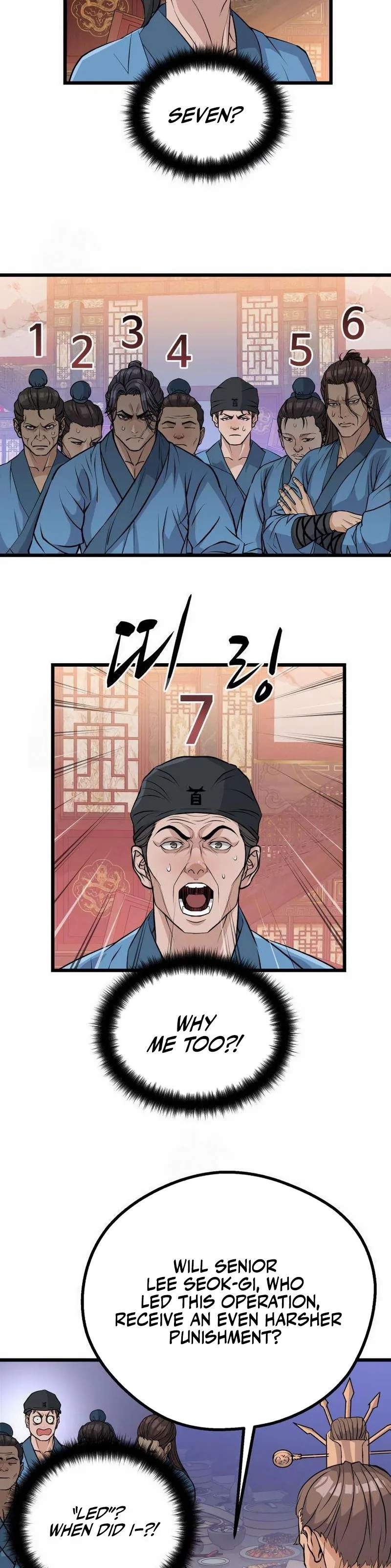 I Became the Scoundrel of the Cheon Family — Chapter 13 — page 6