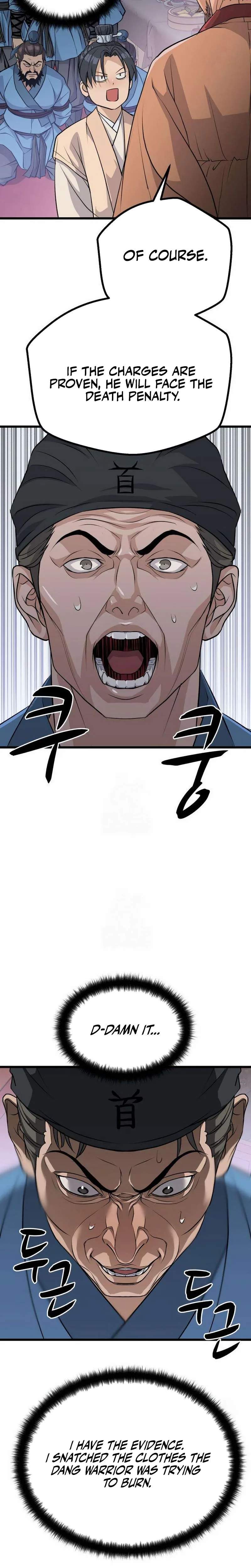 I Became the Scoundrel of the Cheon Family — Chapter 13 — page 7