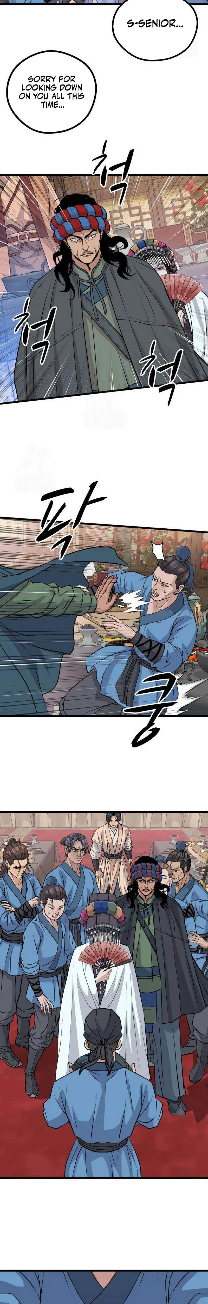 I Became the Scoundrel of the Cheon Family — Chapter 13 — page 13