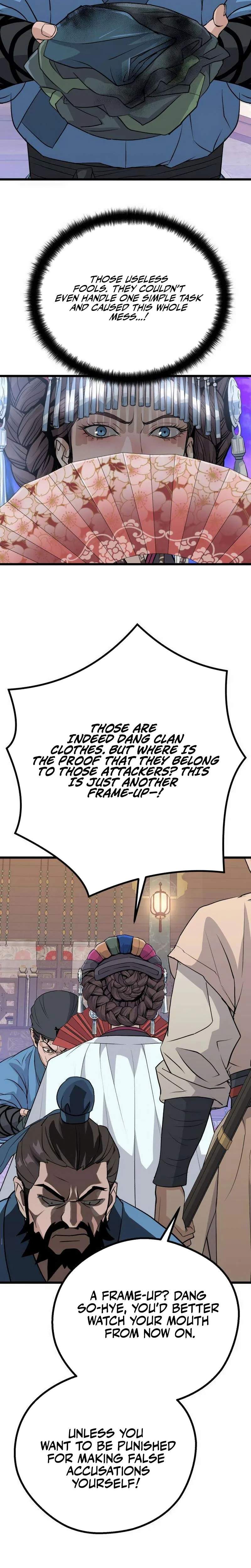 I Became the Scoundrel of the Cheon Family — Chapter 13 — page 14