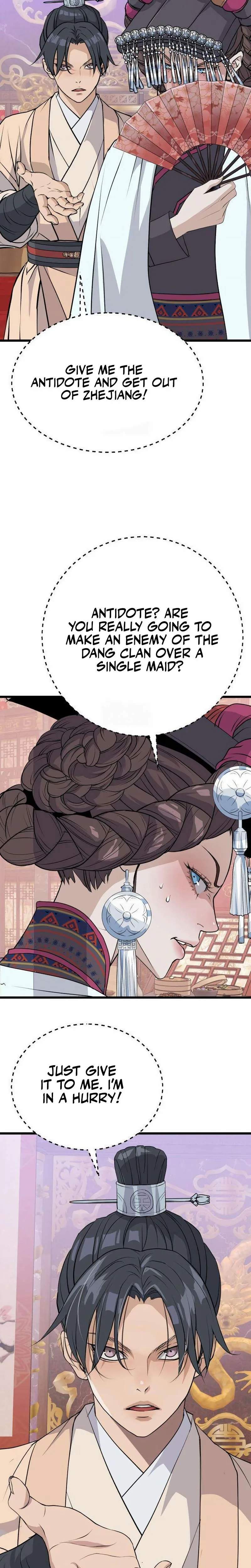 I Became the Scoundrel of the Cheon Family — Chapter 13 — page 17