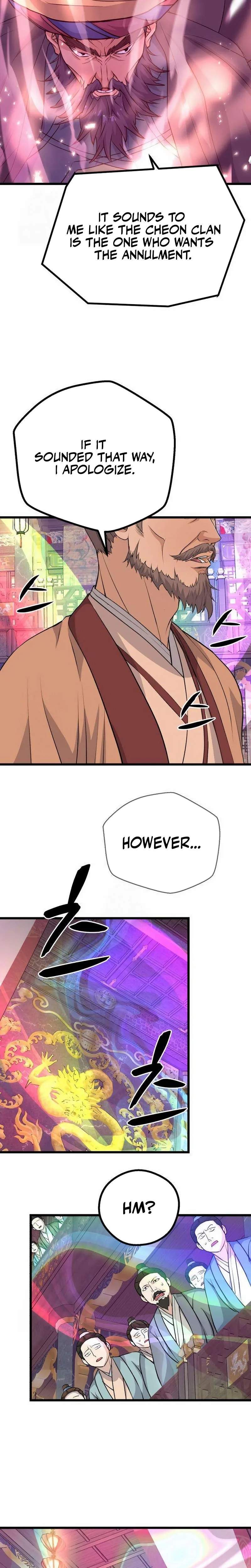 I Became the Scoundrel of the Cheon Family — Chapter 13 — page 26
