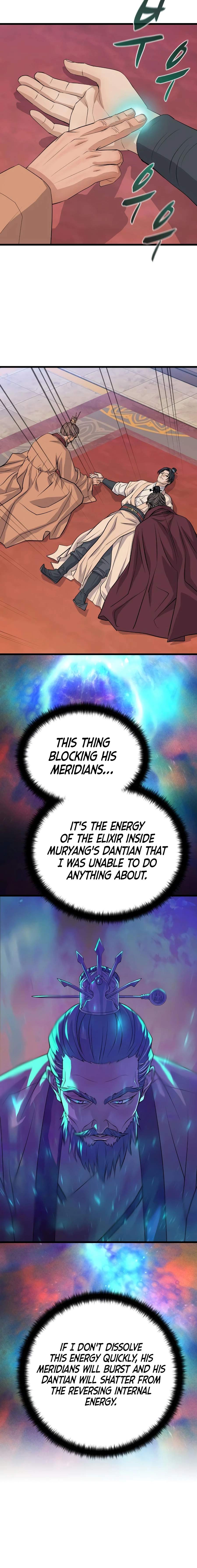I Became the Scoundrel of the Cheon Family — Chapter 16 — page 3
