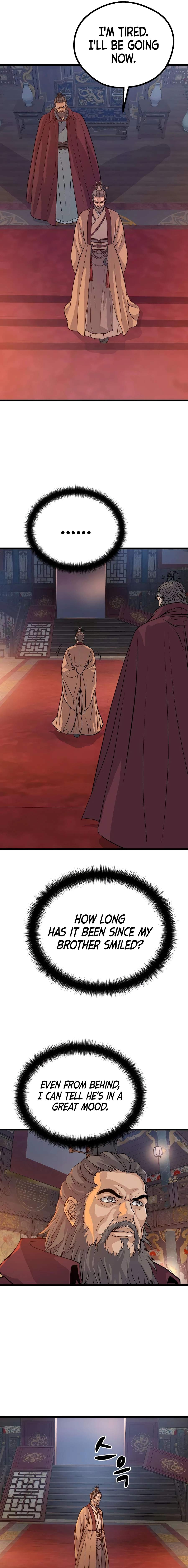 I Became the Scoundrel of the Cheon Family — Chapter 16 — page 14