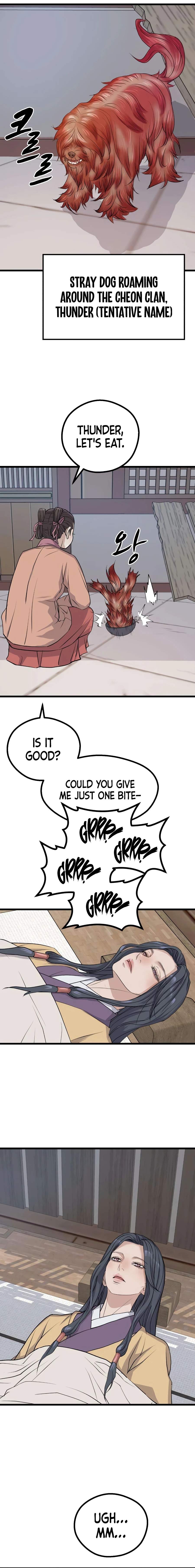 I Became the Scoundrel of the Cheon Family — Chapter 16 — page 17