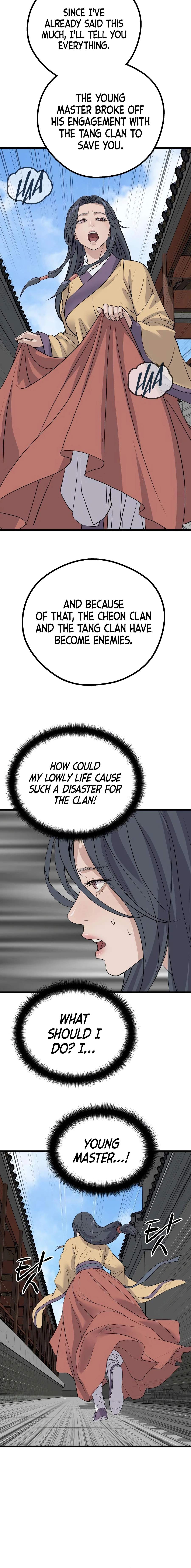 I Became the Scoundrel of the Cheon Family — Chapter 16 — page 21