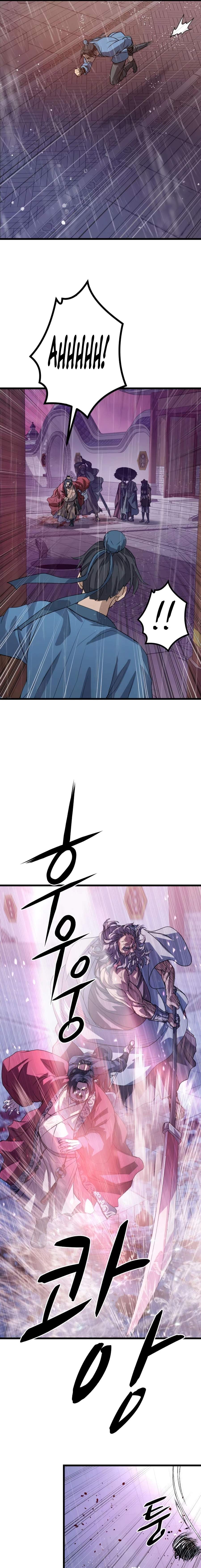 I Became the Scoundrel of the Cheon Family — Chapter 17 — page 18