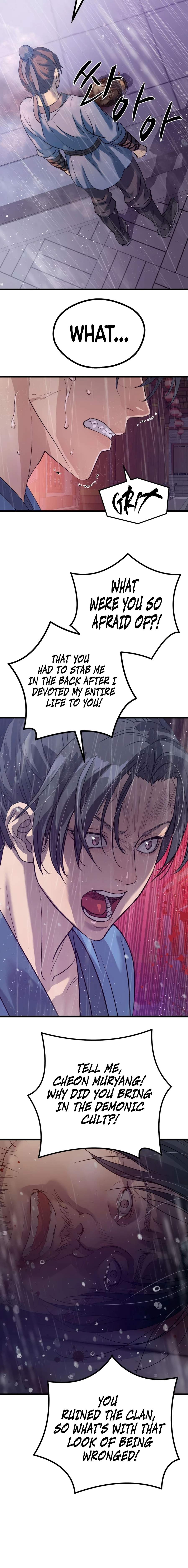 I Became the Scoundrel of the Cheon Family — Chapter 17 — page 21
