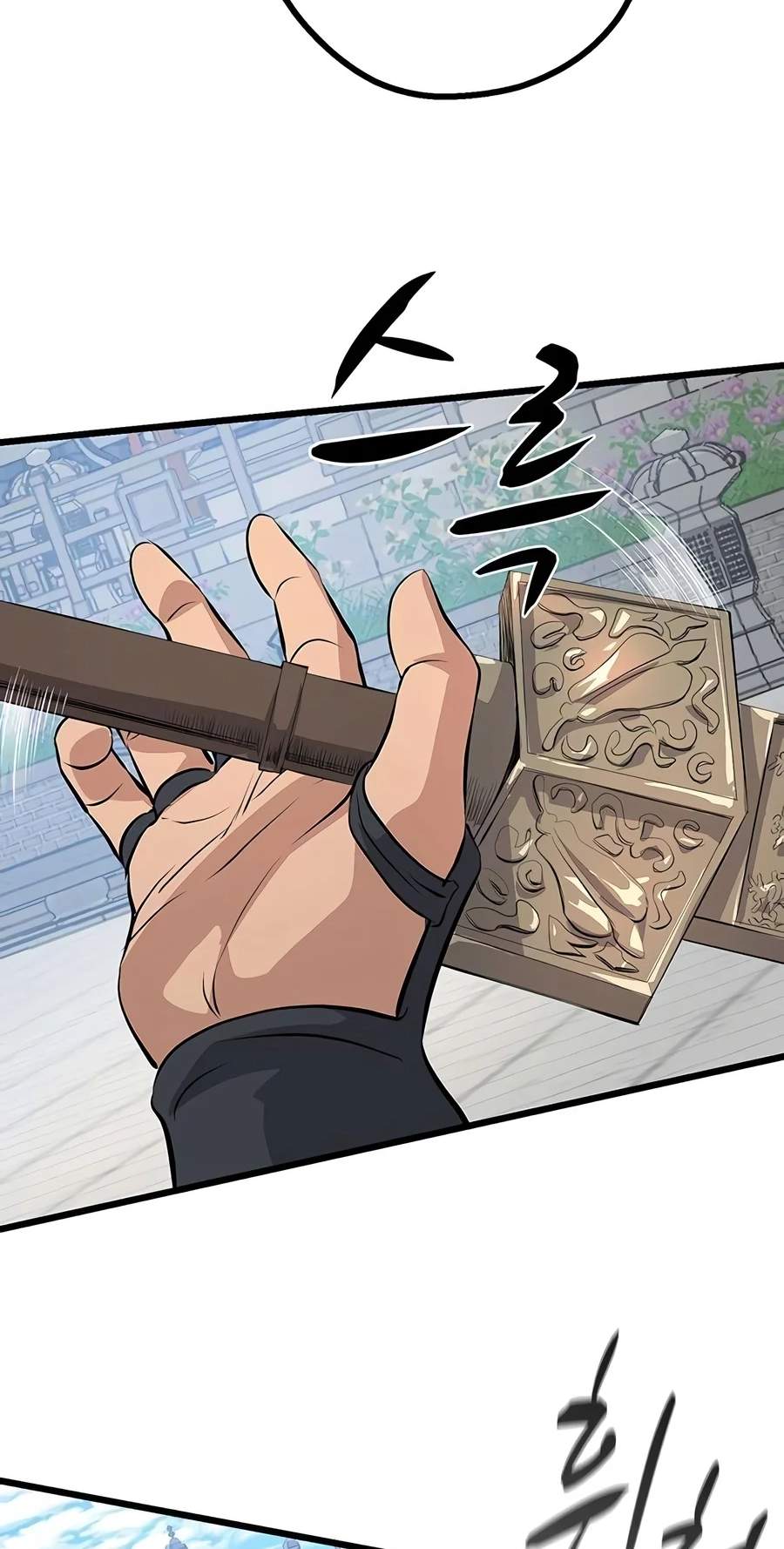 I Became the Scoundrel of the Cheon Family — Chapter 22 — page 68