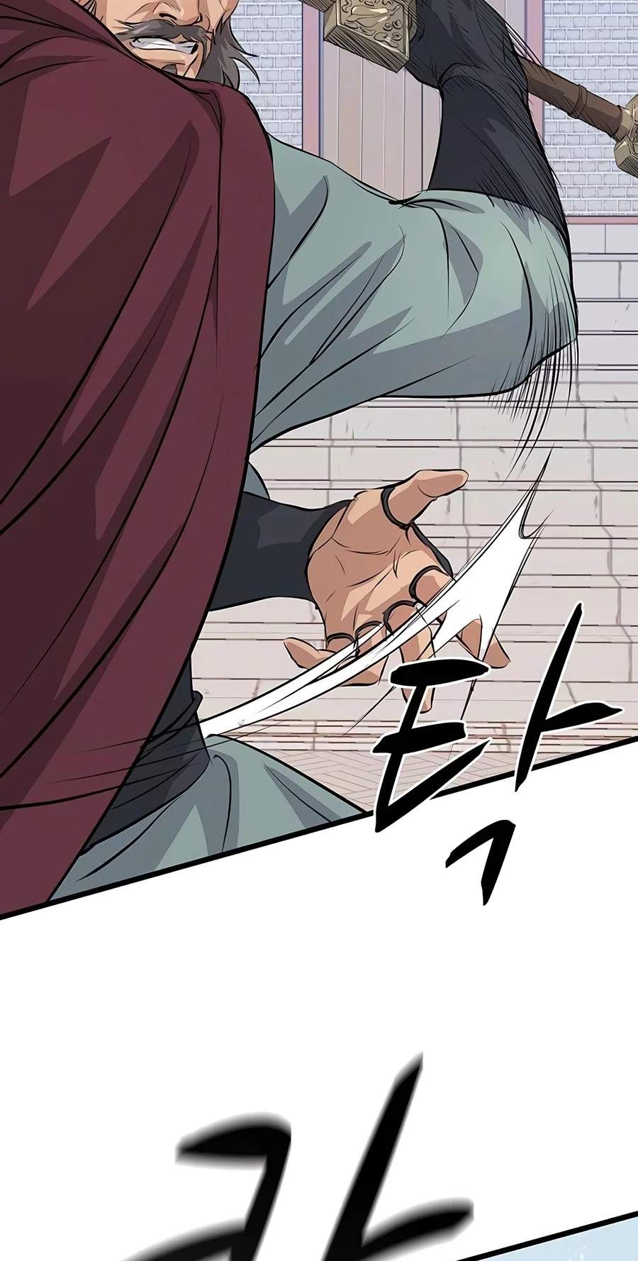 I Became the Scoundrel of the Cheon Family — Chapter 22 — page 78