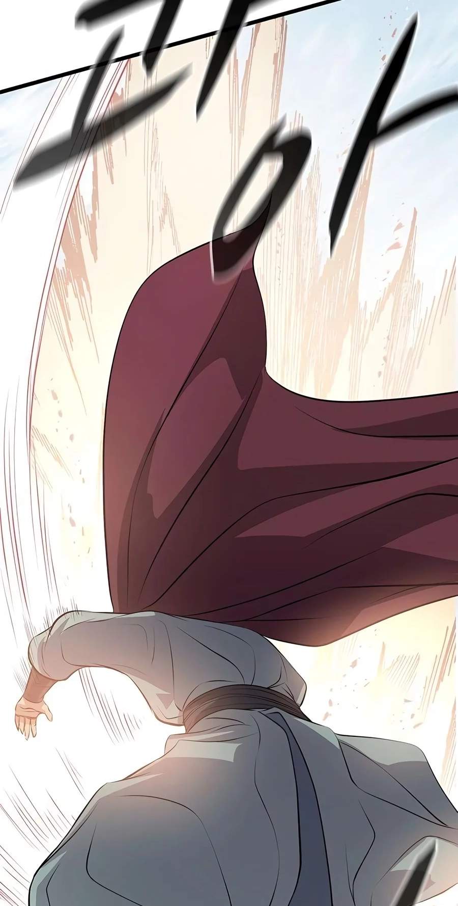 I Became the Scoundrel of the Cheon Family — Chapter 22 — page 79