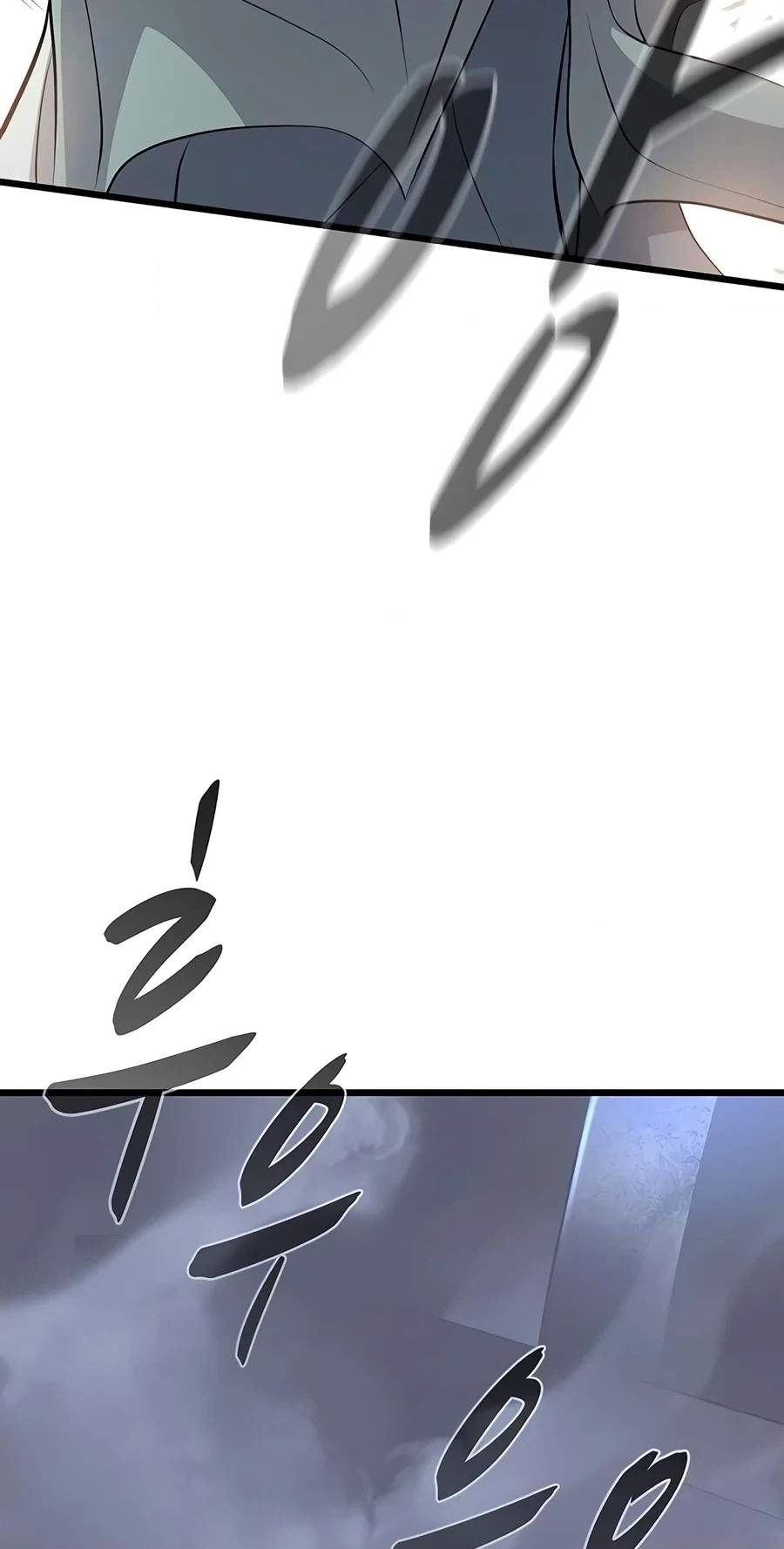 I Became the Scoundrel of the Cheon Family — Chapter 22 — page 80