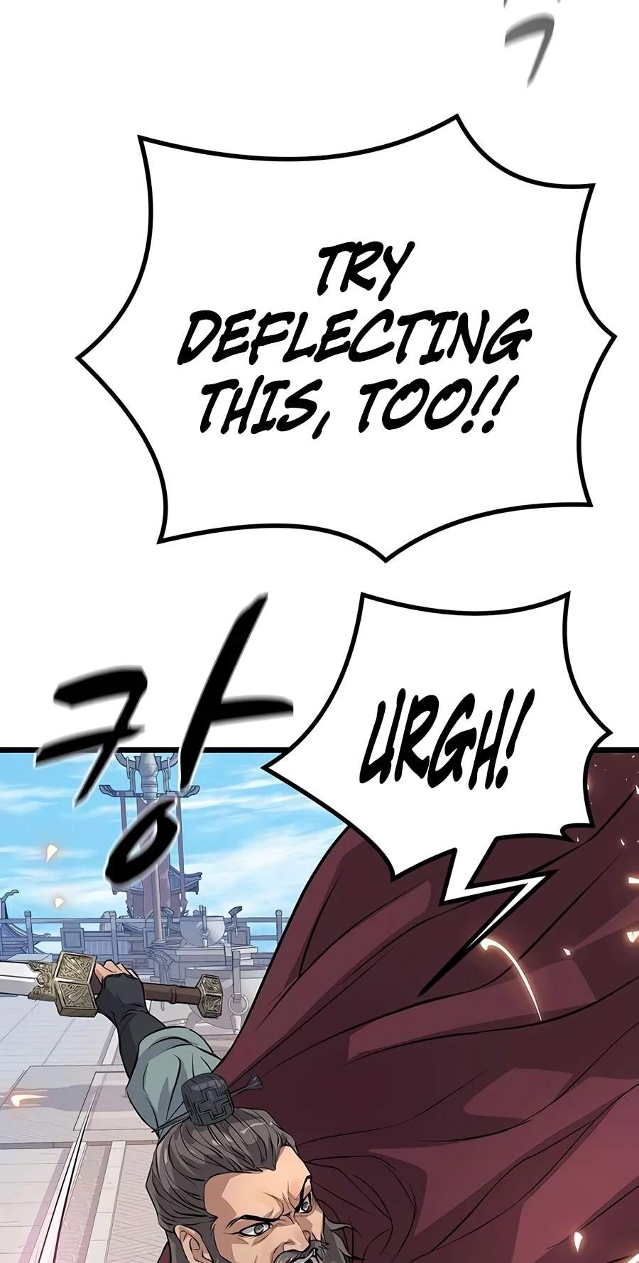 I Became the Scoundrel of the Cheon Family — Chapter 22 — page 89