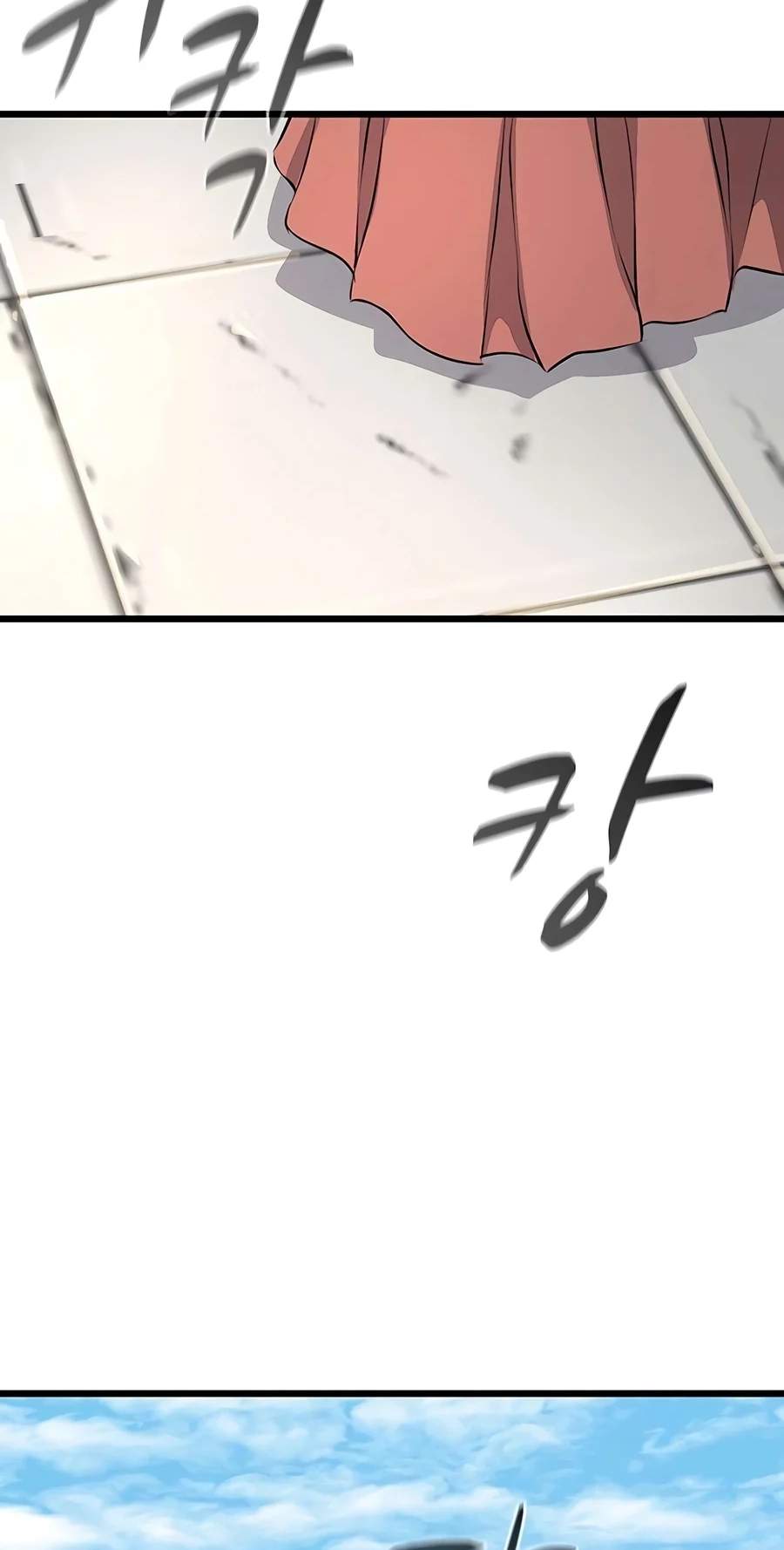 I Became the Scoundrel of the Cheon Family — Chapter 22 — page 91