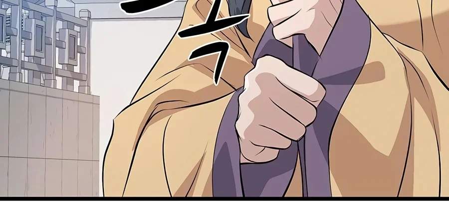 I Became the Scoundrel of the Cheon Family — Chapter 22 — page 94