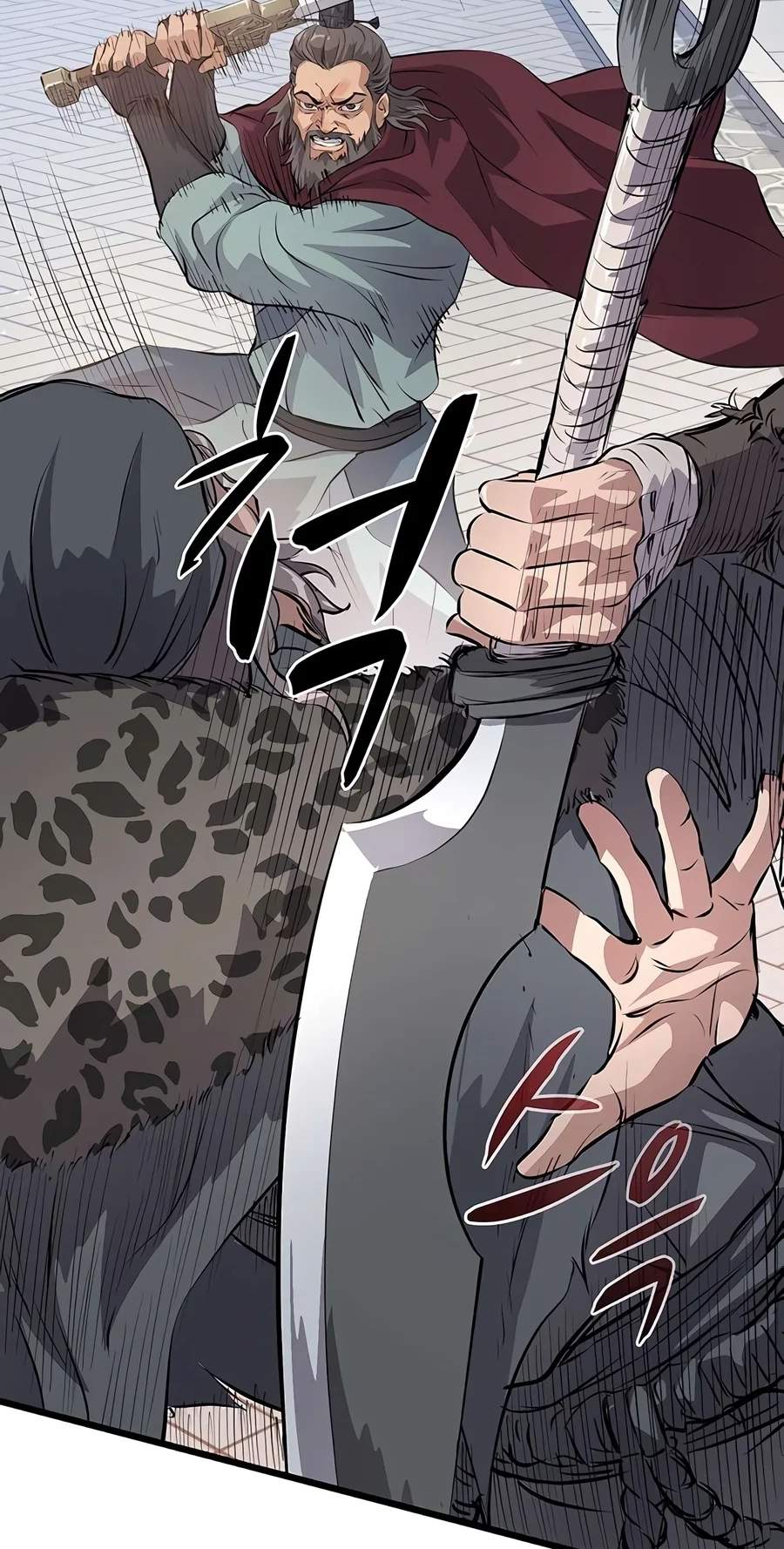 I Became the Scoundrel of the Cheon Family — Chapter 22 — page 107