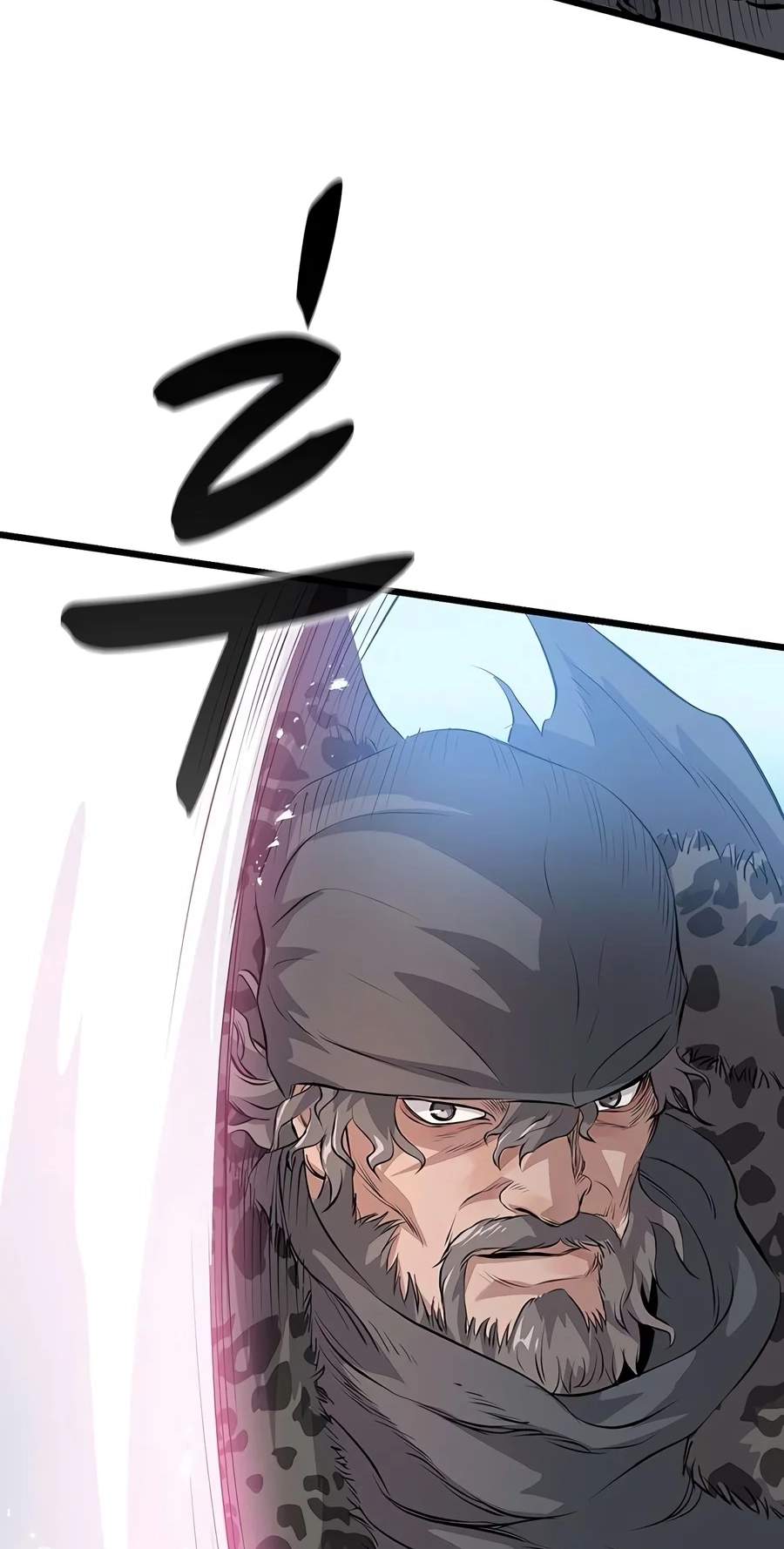 I Became the Scoundrel of the Cheon Family — Chapter 22 — page 108