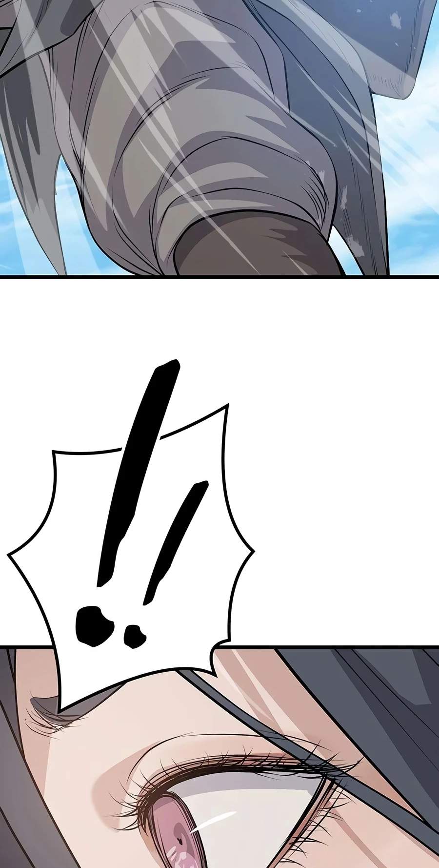 I Became the Scoundrel of the Cheon Family — Chapter 23 — page 15