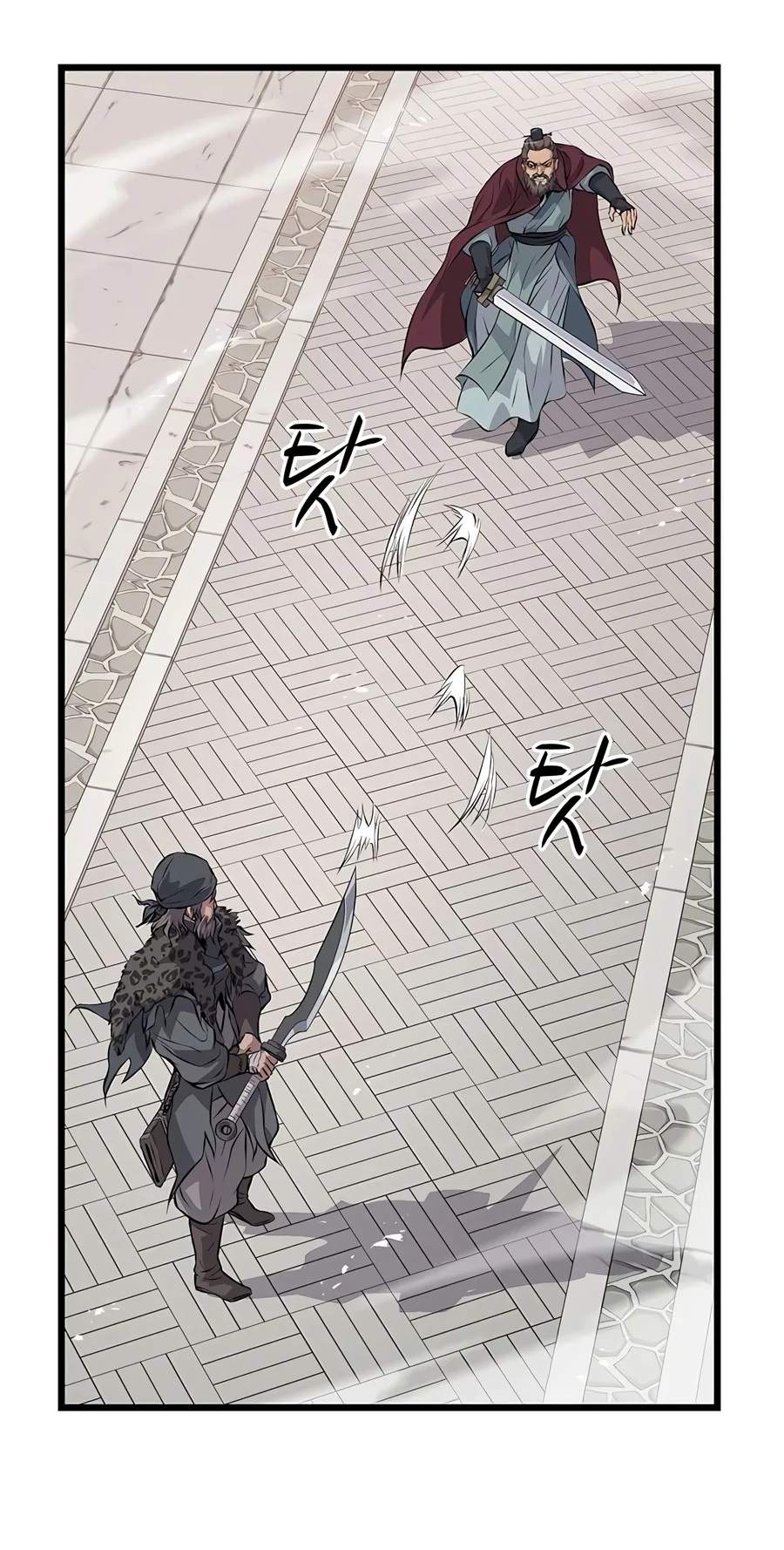 I Became the Scoundrel of the Cheon Family — Chapter 23 — page 27