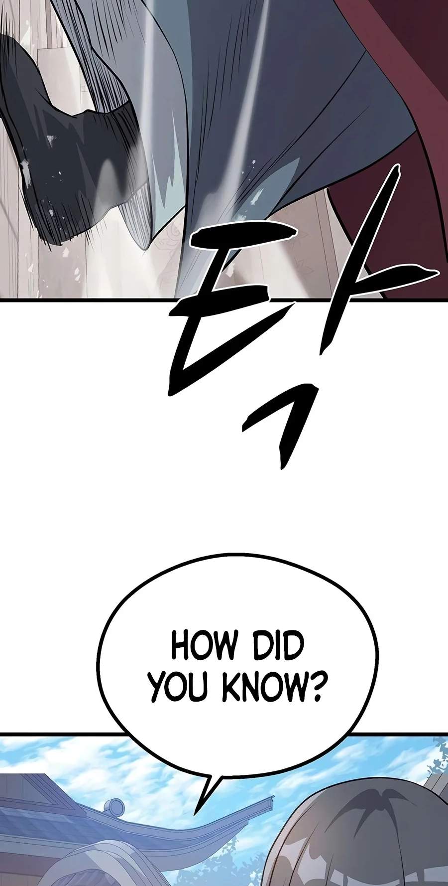 I Became the Scoundrel of the Cheon Family — Chapter 23 — page 30