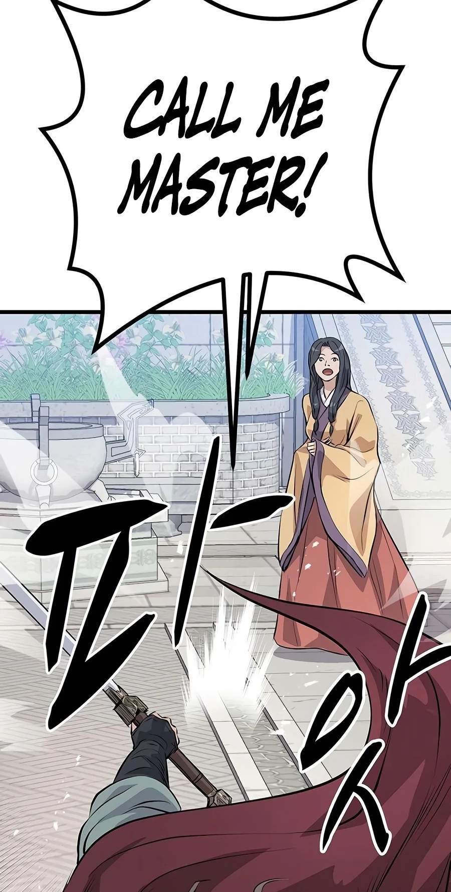 I Became the Scoundrel of the Cheon Family — Chapter 23 — page 60