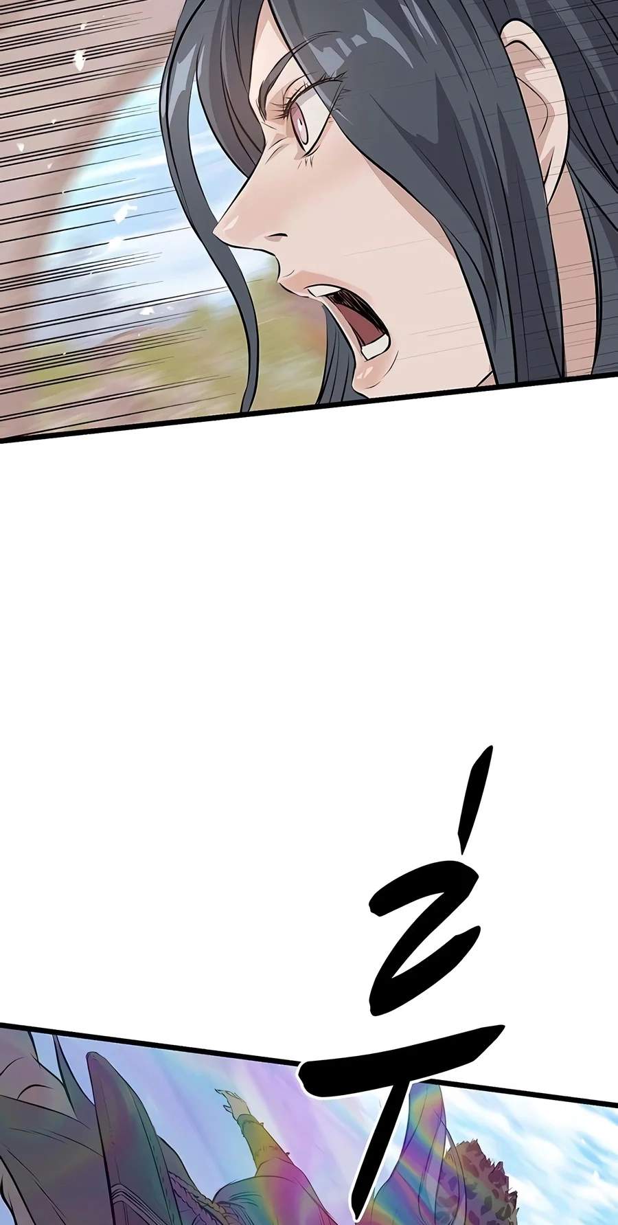 I Became the Scoundrel of the Cheon Family — Chapter 23 — page 66
