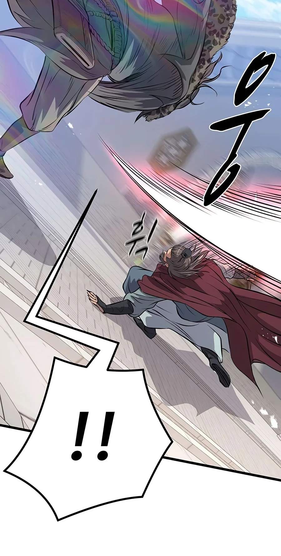 I Became the Scoundrel of the Cheon Family — Chapter 23 — page 67