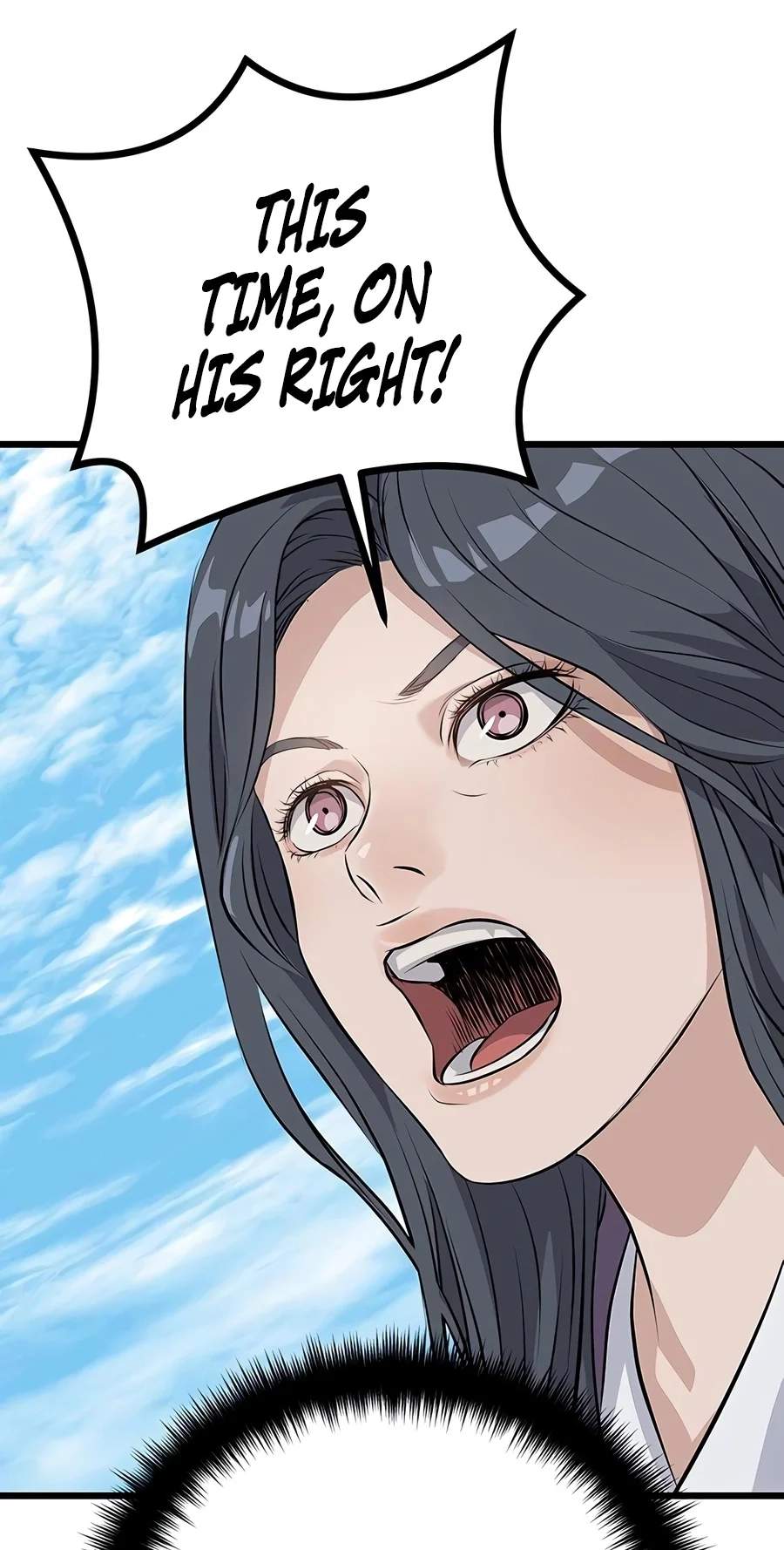 I Became the Scoundrel of the Cheon Family — Chapter 23 — page 77