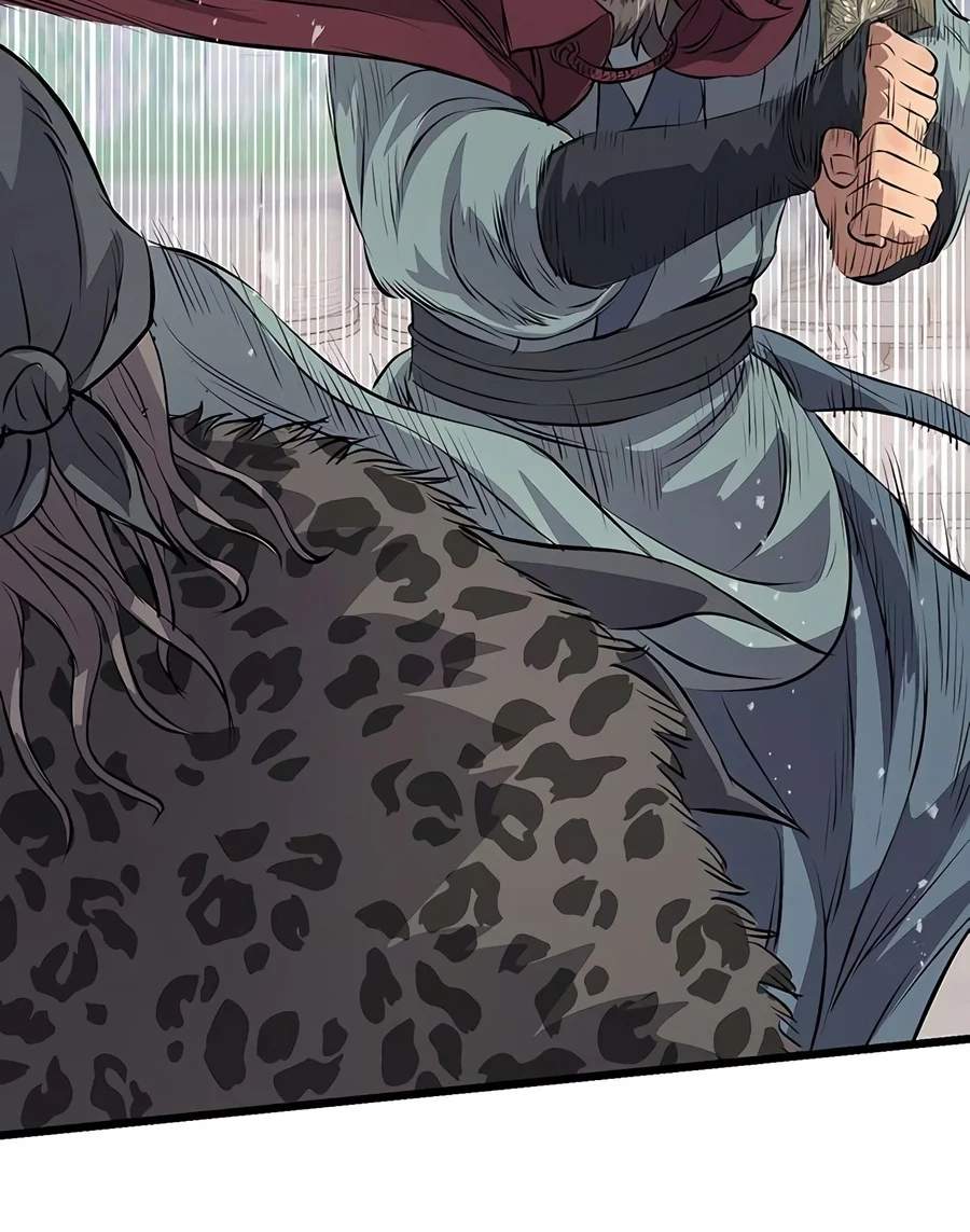 I Became the Scoundrel of the Cheon Family — Chapter 23 — page 87