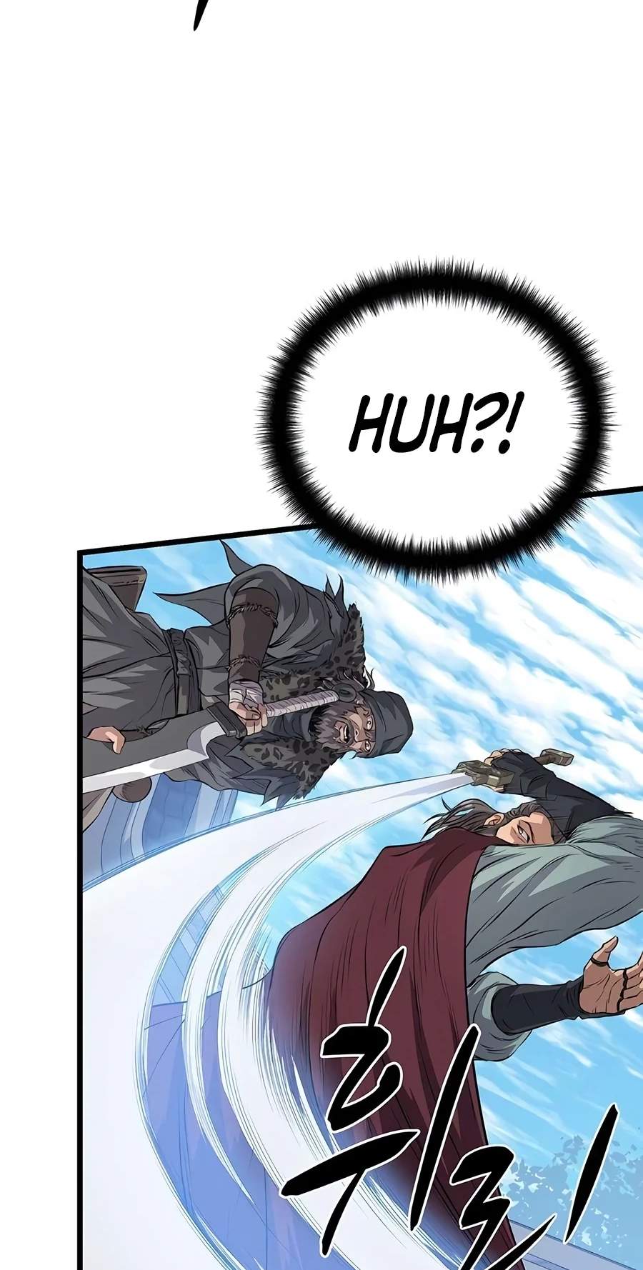 I Became the Scoundrel of the Cheon Family — Chapter 23 — page 90
