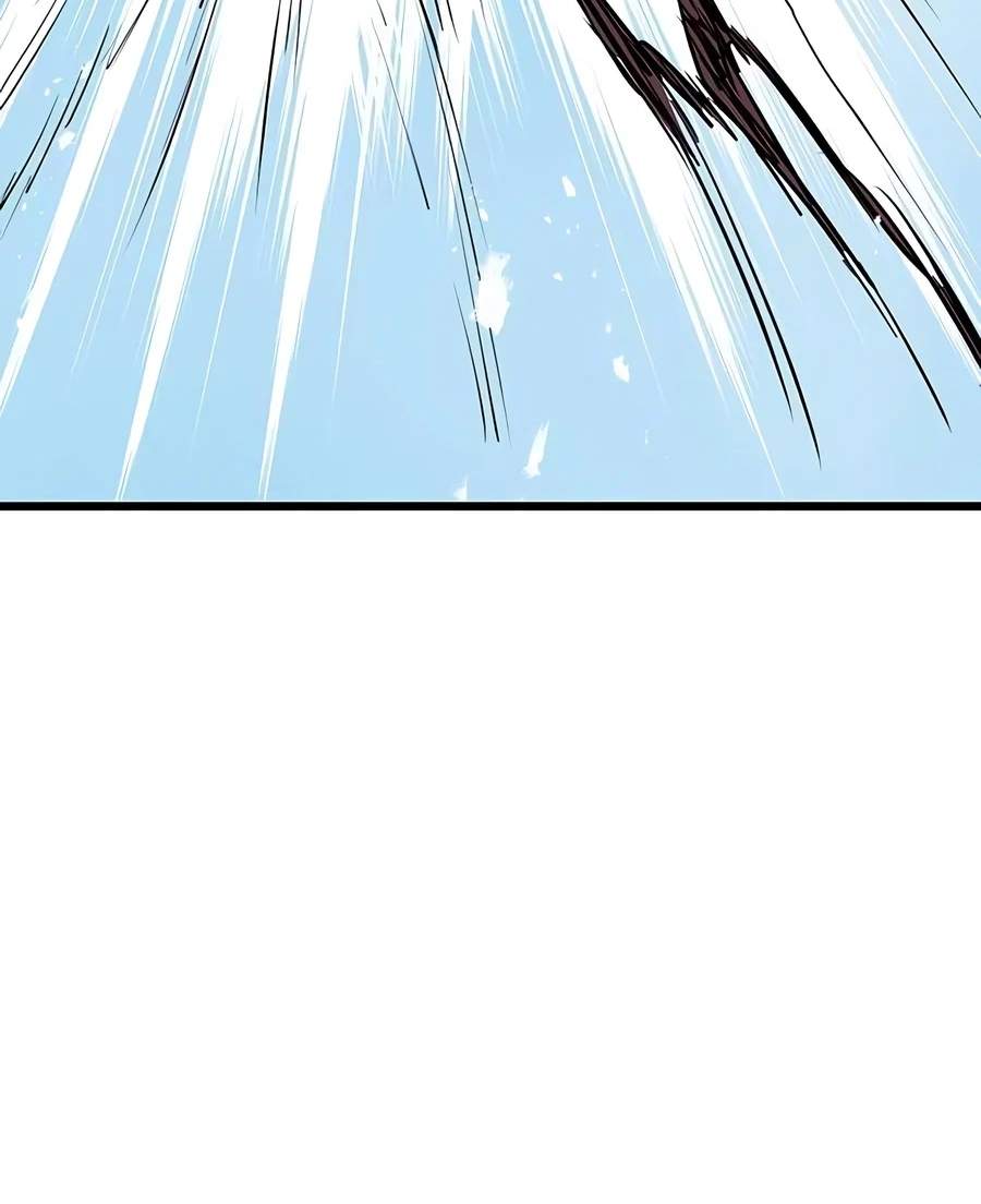 I Became the Scoundrel of the Cheon Family — Chapter 23 — page 98