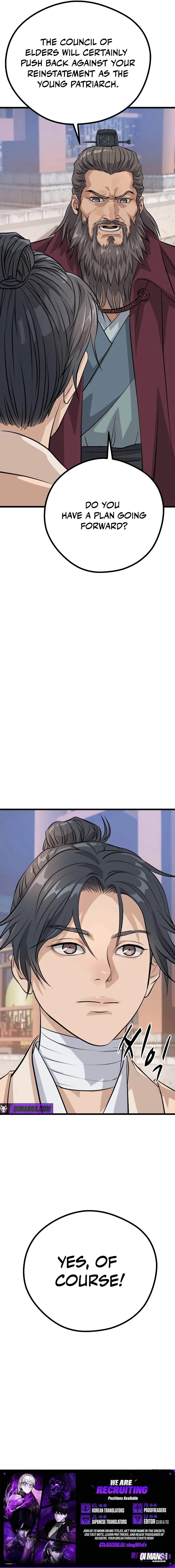 I Became the Scoundrel of the Cheon Family — Chapter 25 — page 14