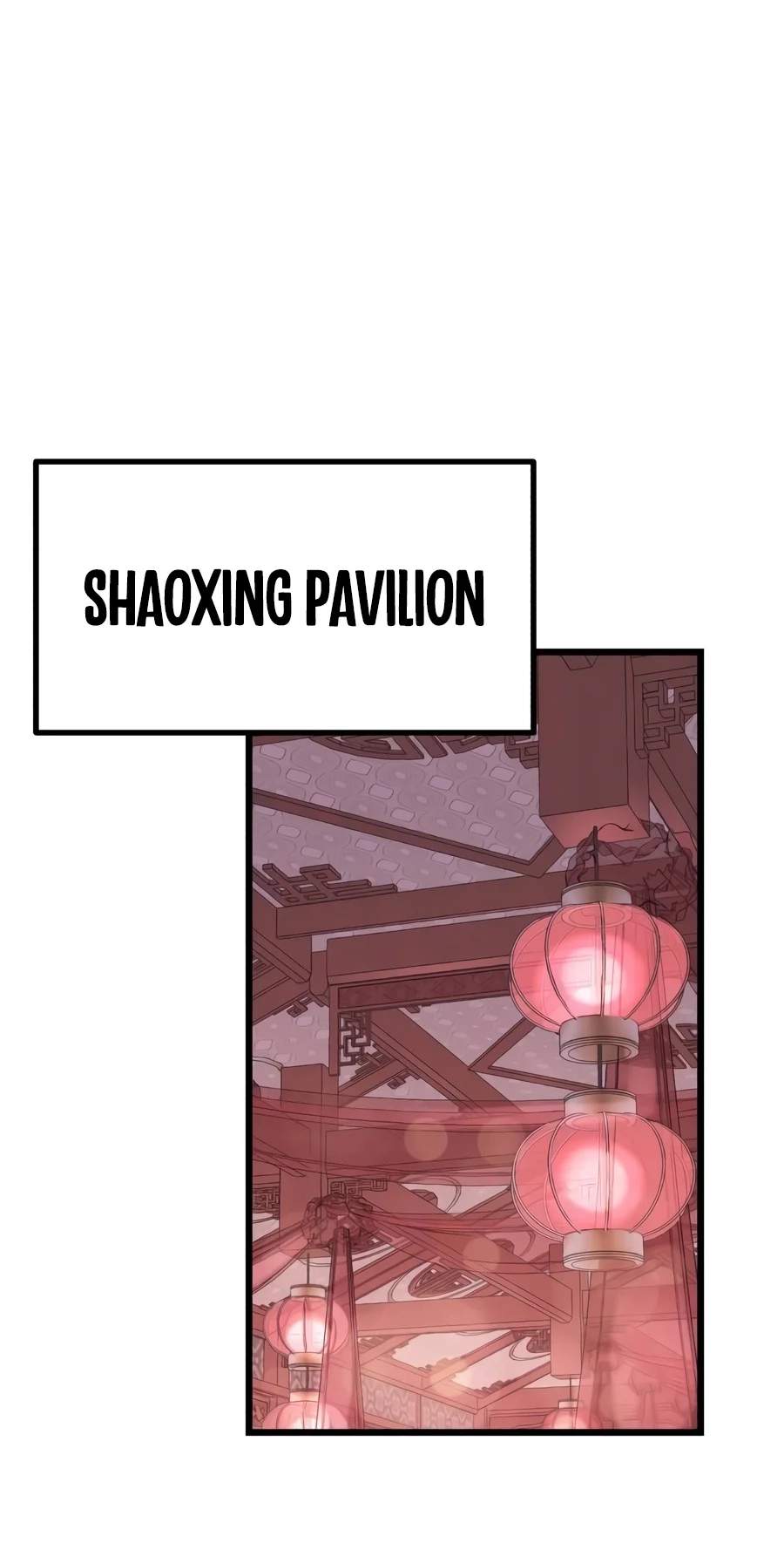 I Became the Scoundrel of the Cheon Family — Chapter 26 — page 2