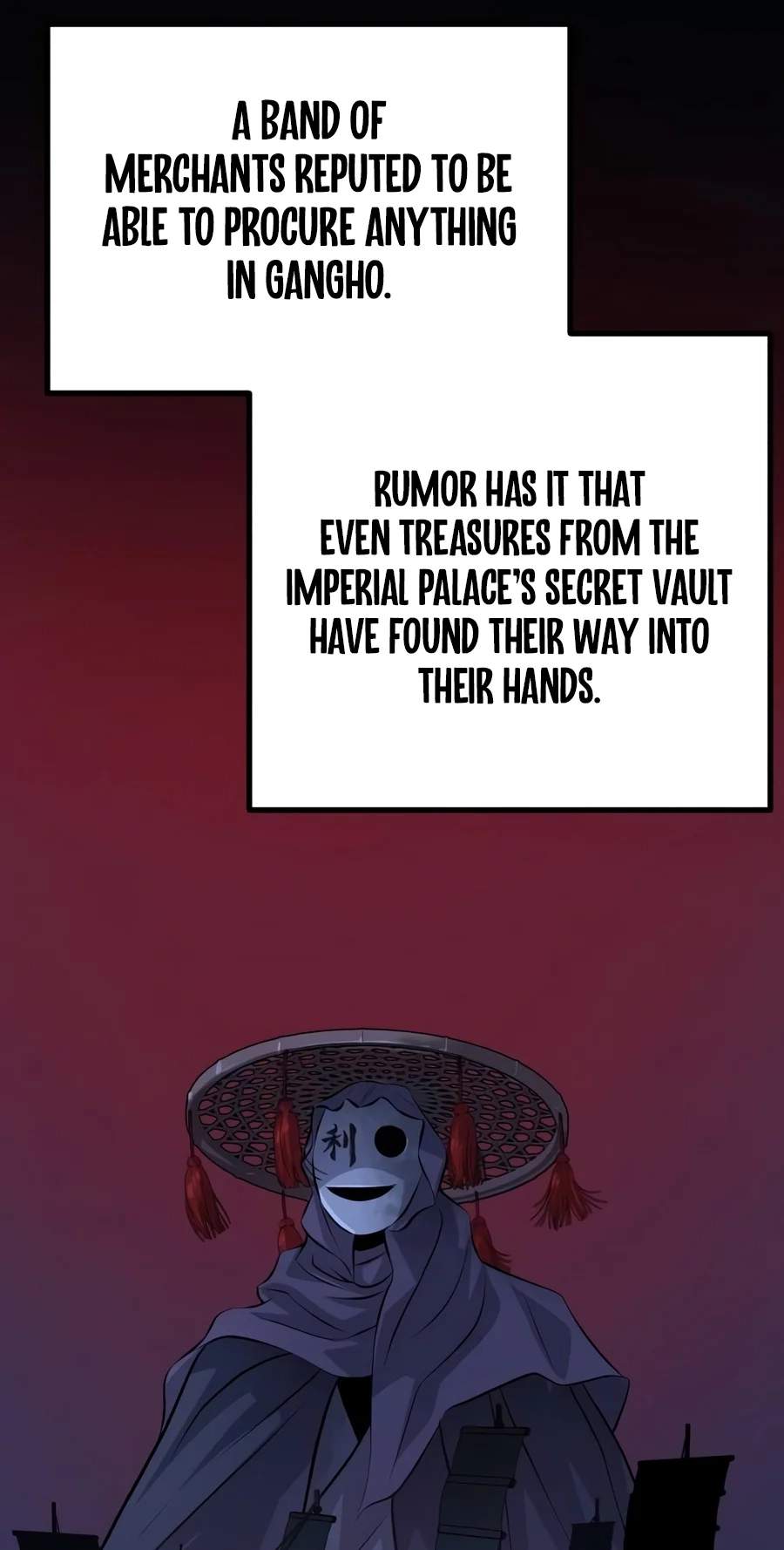 I Became the Scoundrel of the Cheon Family — Chapter 26 — page 13