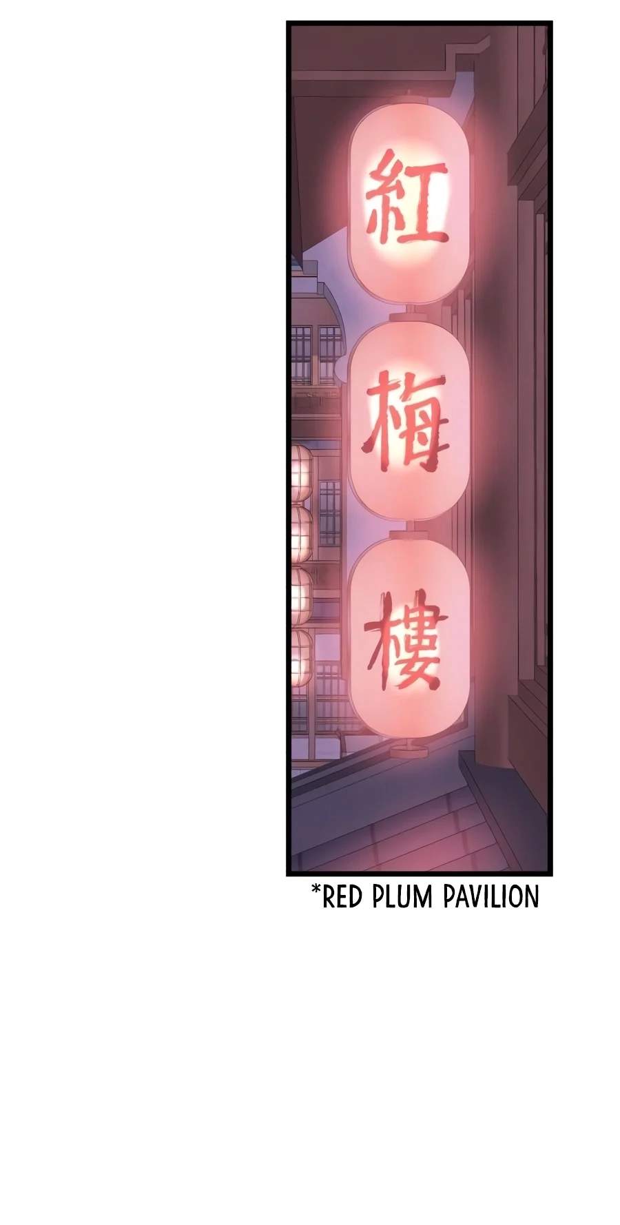 I Became the Scoundrel of the Cheon Family — Chapter 26 — page 46