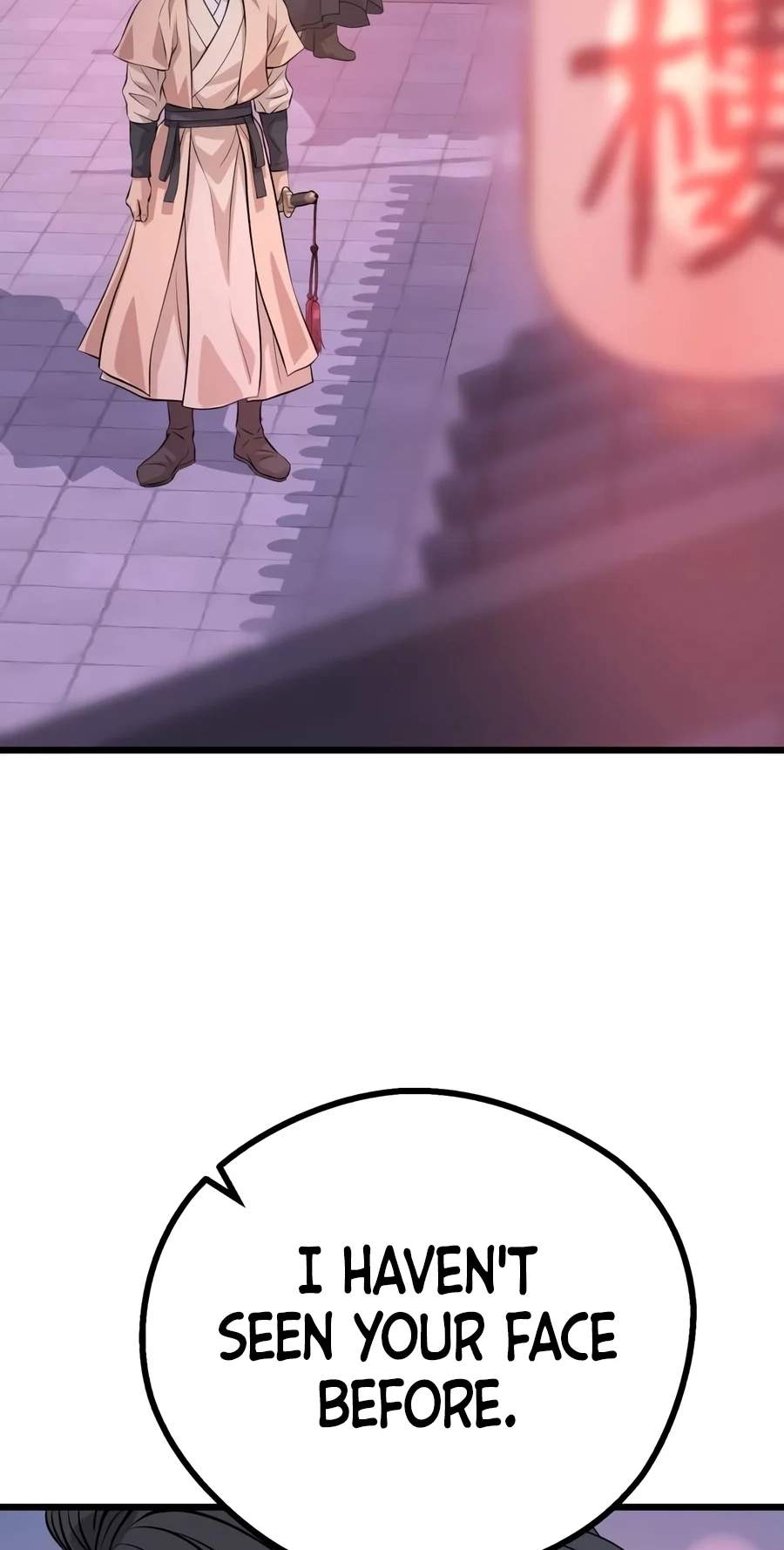 I Became the Scoundrel of the Cheon Family — Chapter 26 — page 48