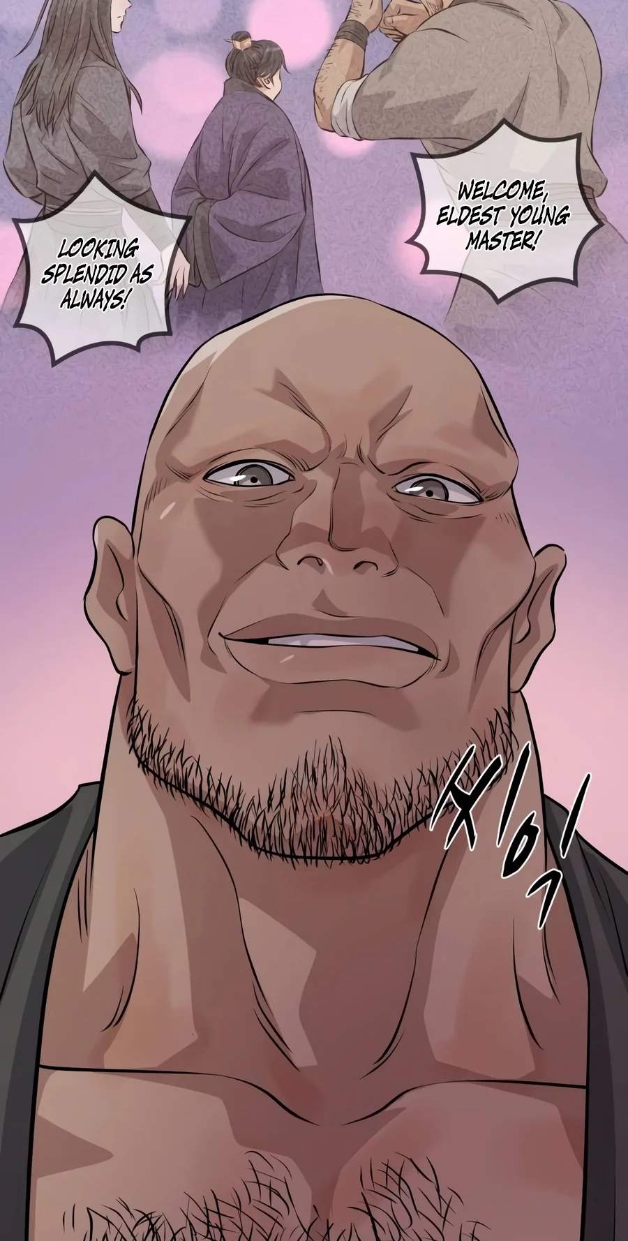 I Became the Scoundrel of the Cheon Family — Chapter 26 — page 52