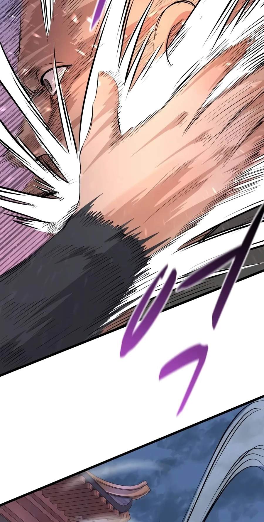 I Became the Scoundrel of the Cheon Family — Chapter 26 — page 62