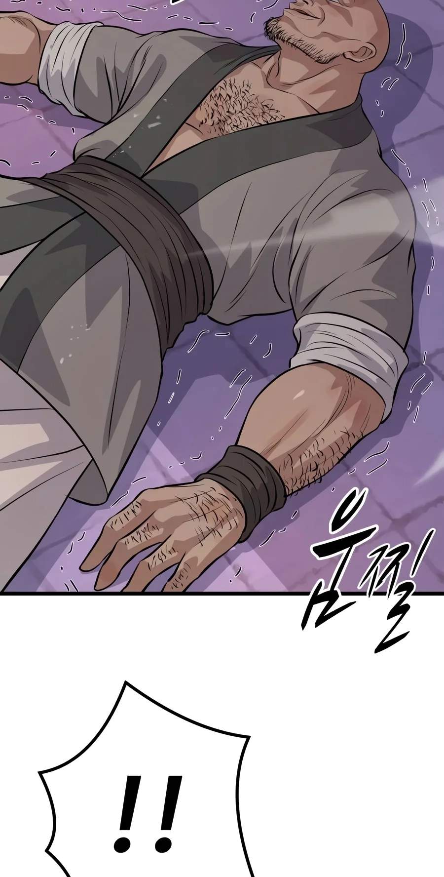 I Became the Scoundrel of the Cheon Family — Chapter 26 — page 65
