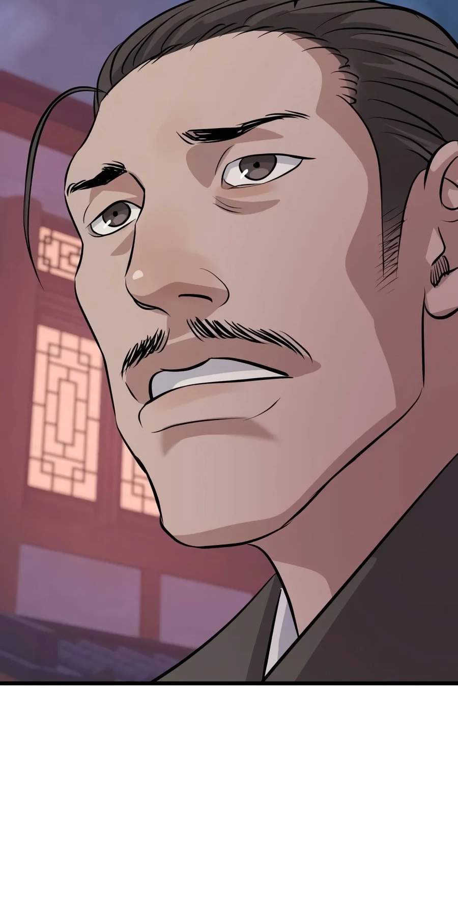 I Became the Scoundrel of the Cheon Family — Chapter 26 — page 74