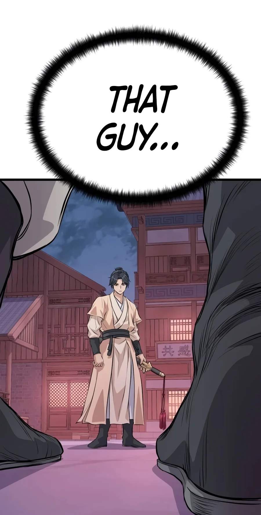 I Became the Scoundrel of the Cheon Family — Chapter 26 — page 75