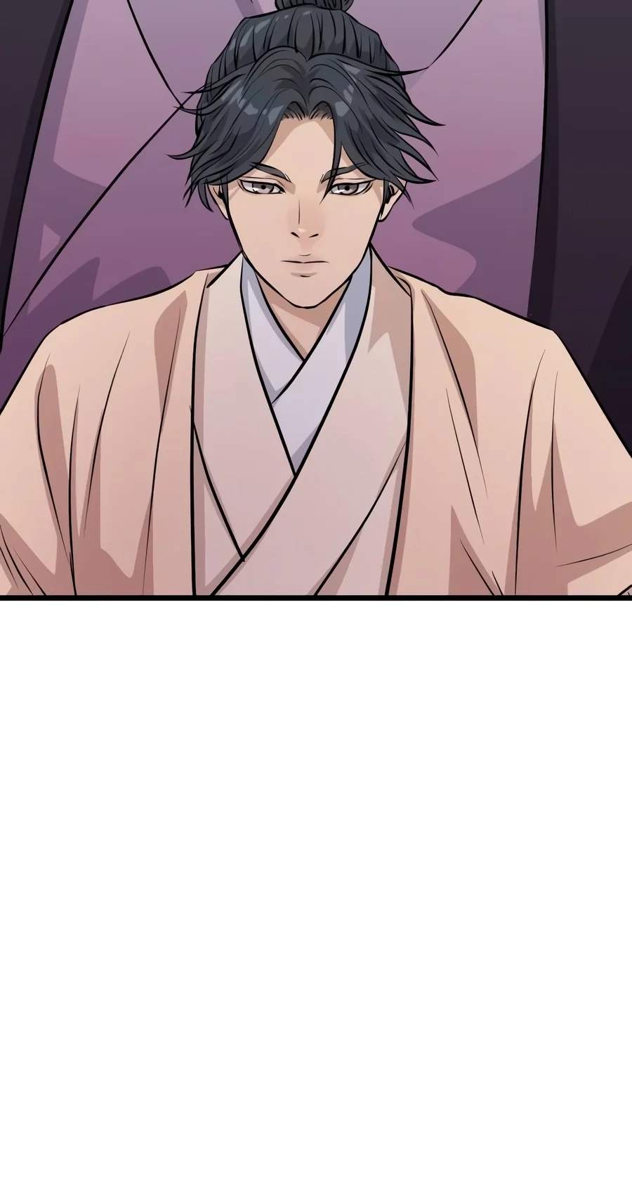 I Became the Scoundrel of the Cheon Family — Chapter 26 — page 77