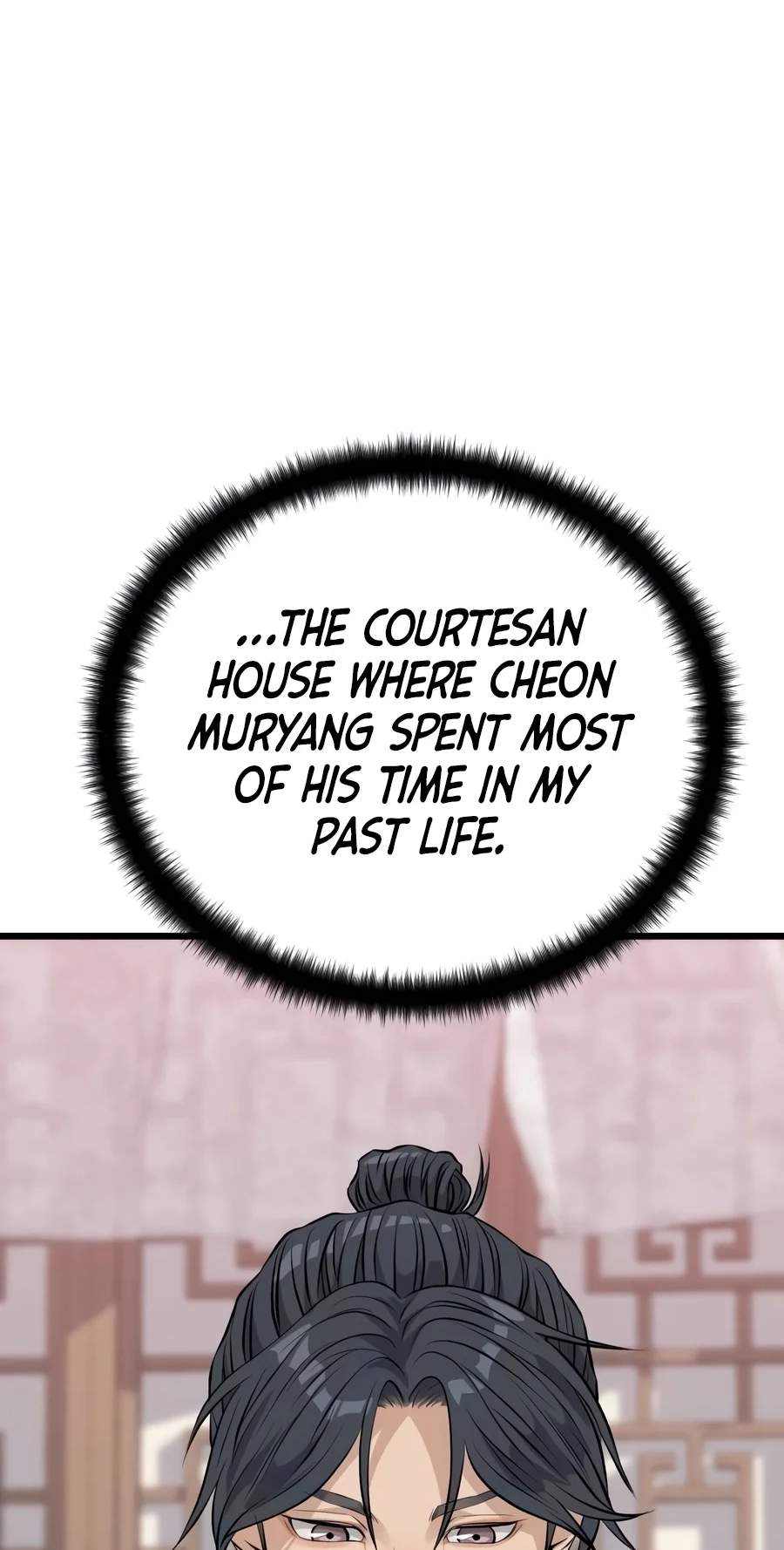 I Became the Scoundrel of the Cheon Family — Chapter 26 — page 81